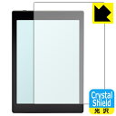 ●対応機種 : Onyx BOOX Nova Air C専用の商品です。●内容量 : 3枚●「Crystal Shield」は高い透明度と光沢感で、保護フィルムを貼っていないかのようなクリア感のある『光沢タイプの保護フィルム』●安心の国産素材を使用。日本国内の自社工場で製造し出荷しています。【ポスト投函送料無料】商品は【ポスト投函発送 (追跡可能メール便)】で発送します。お急ぎ、配達日時を指定されたい方は以下のクーポンを同時購入ください。【お急ぎ便クーポン】　プラス110円(税込)で速達扱いでの発送。お届けはポストへの投函となります。【配達日時指定クーポン】　プラス550円(税込)で配達日時を指定し、宅配便で発送させていただきます。【お急ぎ便クーポン】はこちらをクリック【配達日時指定クーポン】はこちらをクリック 　 貼っていることを意識させないほどの高い透明度に、高級感あふれる光沢・クリアな仕上げとなります。 動画視聴や画像編集など、機器本来の発色を重視したい方におすすめです。 ハードコート加工がされており、キズや擦れに強くなっています。簡単にキズがつかず長くご利用いただけます。 表面はフッ素コーティングがされており、皮脂や汚れがつきにくく、また、落ちやすくなっています。 指滑りもなめらかで、快適な使用感です。 油性マジックのインクもはじきますので簡単に拭き取れます。 接着面は気泡の入りにくい特殊な自己吸着タイプです。素材に柔軟性があり、貼り付け作業も簡単にできます。また、はがすときにガラス製フィルムのように割れてしまうことはありません。 貼り直しが何度でもできるので、正しい位置へ貼り付けられるまでやり直すことができます。 抗菌加工によりフィルム表面の菌の繁殖を抑えることができます。清潔な画面を保ちたい方におすすめです。 ※抗菌率99.9％ / JIS Z2801 抗菌性試験方法による評価 最高級グレードの国産素材を日本国内の弊社工場で加工している完全な Made in Japan です。安心の品質をお届けします。 使用上の注意 ●本製品は機器の画面をキズなどから保護するフィルムです。他の目的にはご使用にならないでください。 ●本製品は液晶保護および機器本体を完全に保護することを保証するものではありません。機器の破損、損傷、故障、その他損害につきましては一切の責任を負いかねます。 ●製品の性質上、画面操作の反応が変化したり、表示等が変化して見える場合がございます。 ●貼り付け作業時の失敗(位置ズレ、汚れ、ゆがみ、折れ、気泡など)および取り外し作業時の破損、損傷などについては、一切の責任を負いかねます。 ●水に濡れた状態でのご使用は吸着力の低下などにより、保護フィルムがはがれてしまう場合がございます。防水対応の機器でご使用の場合はご注意ください。 ●アルコール類やその他薬剤を本製品に付着させないでください。表面のコーティングや吸着面が変質するおそれがあります。 ●品質向上のため、仕様などを予告なく変更する場合がございますので、予めご了承ください。