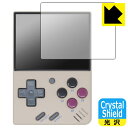 PDAH[ Miyoo Mini V3 Ή Crystal Shield ی tB 3  { А