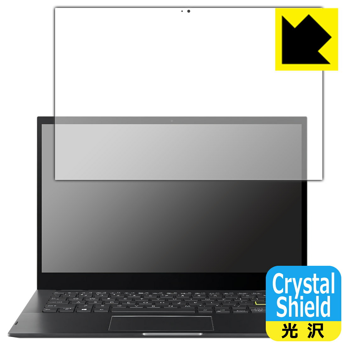 Crystal Shield【 光沢 】保護フィルム ASUS VivoBook Flip 14 TP470EA 日本製 自社製造直販