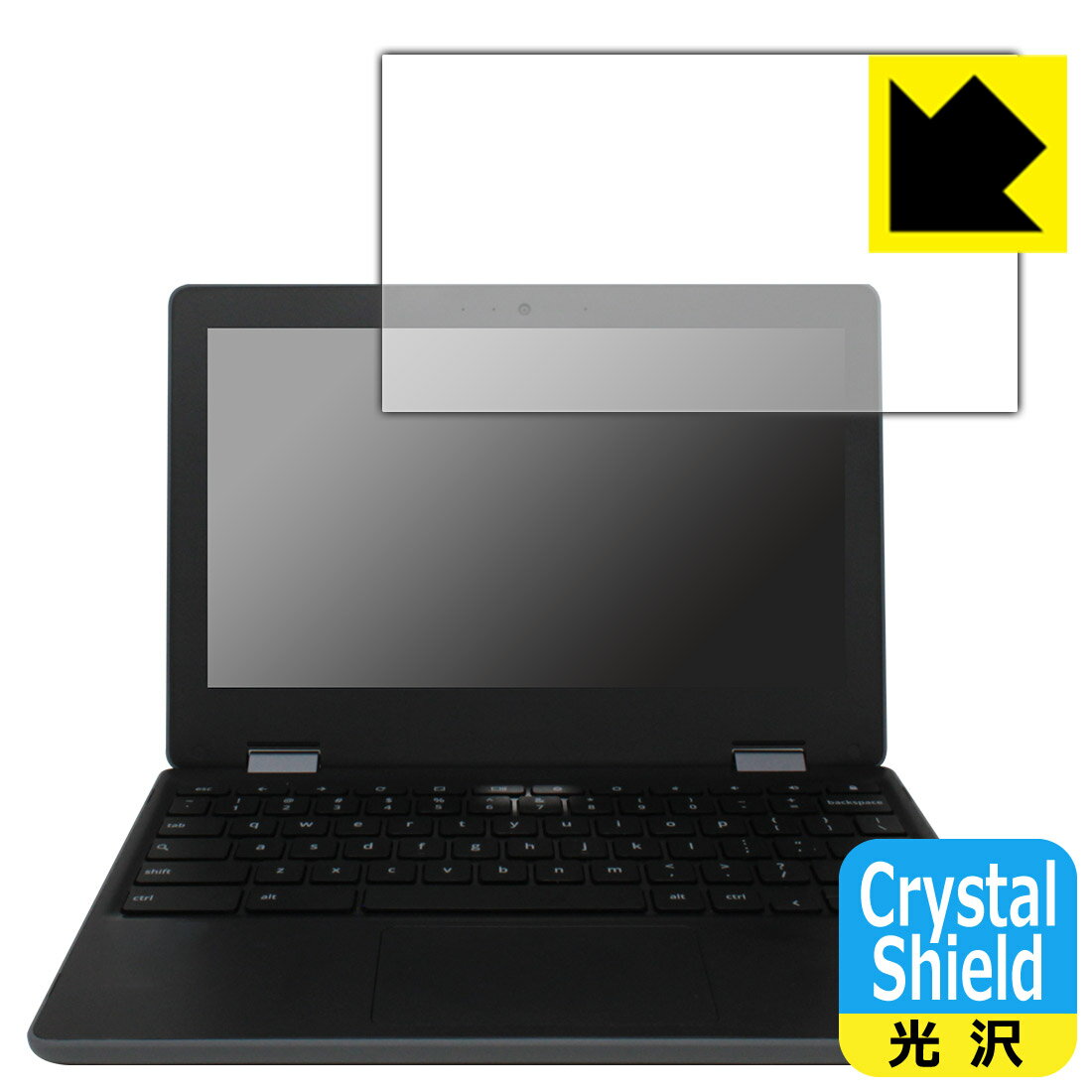 Rakuten - Crystal Shield【 光沢 】保護フィルム ASUS Chromebook Flip C214MA (C214MA-GA0029) 日本製 自社製造直販