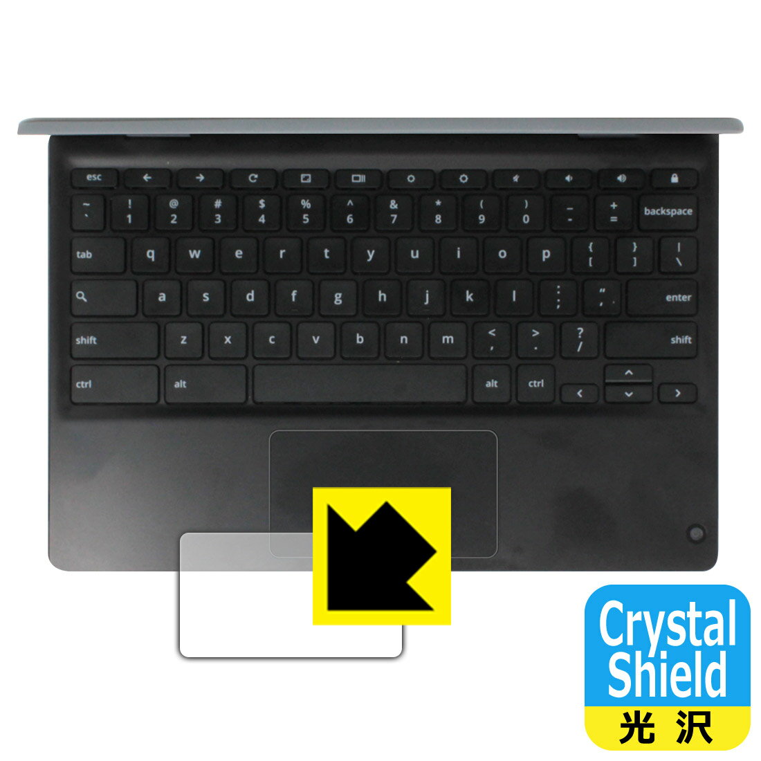 Crystal Shield【 光沢 】保護フィルム ASUS Chromebook Flip C214MA (C214MA-GA0029) タッチパッド用 日本製 自社製造直販