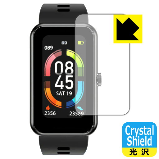 Crystal Shield【 光沢 】保護フィルム Semiro スマートウォッチ L16 日本製 自社製造直販 Crystal Shield【 光沢 】保護フィルム Semiro スマートウォッチ L16 日本製 自社製造直販