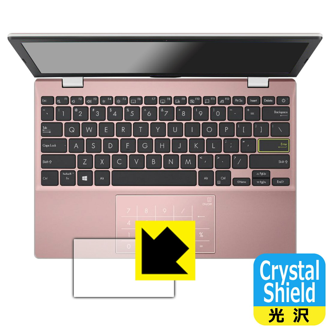Crystal Shield【 光沢 】保護フィルム ASUS E210KA (2022) タッチパッド用 日本製 自社製造直販