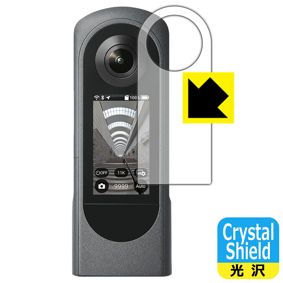 ●対応機種 : リコー RICOH THETA X専用の保護フィルムです。●内容量 : 3枚●「Crystal Shield」は高い透明度と光沢感で、保護フィルムを貼っていないかのようなクリア感のある『光沢タイプの保護フィルム』●安心の国産素材を使用。日本国内の自社工場で製造し出荷しています。【ポスト投函送料無料】商品は【ポスト投函発送 (追跡可能メール便)】で発送します。お急ぎ、配達日時を指定されたい方は以下のクーポンを同時購入ください。【お急ぎ便クーポン】　プラス110円(税込)で速達扱いでの発送。お届けはポストへの投函となります。【配達日時指定クーポン】　プラス550円(税込)で配達日時を指定し、宅配便で発送させていただきます。【お急ぎ便クーポン】はこちらをクリック【配達日時指定クーポン】はこちらをクリック 　 貼っていることを意識させないほどの高い透明度に、高級感あふれる光沢・クリアな仕上げとなります。 動画視聴や画像編集など、機器本来の発色を重視したい方におすすめです。 ハードコート加工がされており、キズや擦れに強くなっています。簡単にキズがつかず長くご利用いただけます。 表面はフッ素コーティングがされており、皮脂や汚れがつきにくく、また、落ちやすくなっています。 指滑りもなめらかで、快適な使用感です。 油性マジックのインクもはじきますので簡単に拭き取れます。 接着面は気泡の入りにくい特殊な自己吸着タイプです。素材に柔軟性があり、貼り付け作業も簡単にできます。また、はがすときにガラス製フィルムのように割れてしまうことはありません。 貼り直しが何度でもできるので、正しい位置へ貼り付けられるまでやり直すことができます。 抗菌加工によりフィルム表面の菌の繁殖を抑えることができます。清潔な画面を保ちたい方におすすめです。 ※抗菌率99.9％ / JIS Z2801 抗菌性試験方法による評価 最高級グレードの国産素材を日本国内の弊社工場で加工している完全な Made in Japan です。安心の品質をお届けします。 使用上の注意 ●本製品は機器の画面をキズなどから保護するフィルムです。他の目的にはご使用にならないでください。 ●本製品は液晶保護および機器本体を完全に保護することを保証するものではありません。機器の破損、損傷、故障、その他損害につきましては一切の責任を負いかねます。 ●製品の性質上、画面操作の反応が変化したり、表示等が変化して見える場合がございます。 ●貼り付け作業時の失敗(位置ズレ、汚れ、ゆがみ、折れ、気泡など)および取り外し作業時の破損、損傷などについては、一切の責任を負いかねます。 ●水に濡れた状態でのご使用は吸着力の低下などにより、保護フィルムがはがれてしまう場合がございます。防水対応の機器でご使用の場合はご注意ください。 ●アルコール類やその他薬剤を本製品に付着させないでください。表面のコーティングや吸着面が変質するおそれがあります。 ●品質向上のため、仕様などを予告なく変更する場合がございますので、予めご了承ください。