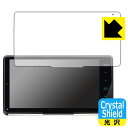 Crystal Shield【 光沢 】保護フィルム 彩速ナビ MDV-M911HDF/MDV-M910HDF/MDV-M909HDF (3枚セット) 日本製 ...