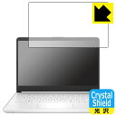 Crystal ShieldyzیtB HP 14s-fq0000 / 14s-fq1000V[Y (3Zbg) { А