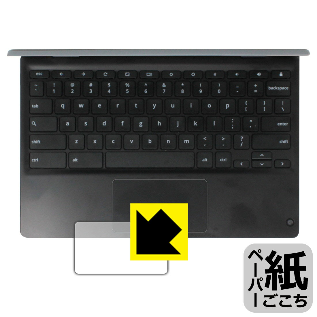 �ڡ��ѡ��饤���ݸ�ե���� ASUS Chromebook Flip C214MA (C214MA-GA0029) ���å��ѥå��� ������ ������¤ľ��