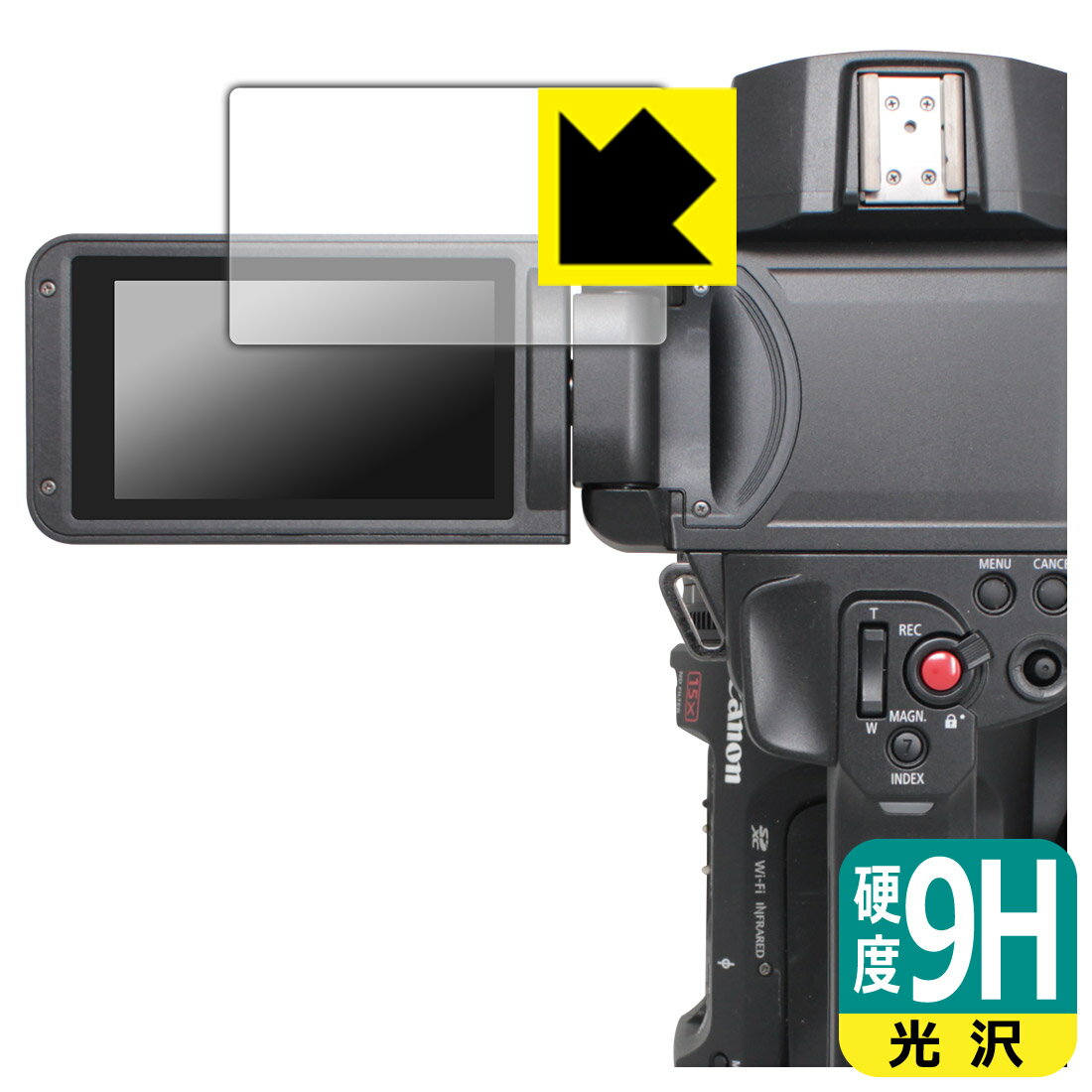 9H高硬度【光沢】保護フィルム Canon 