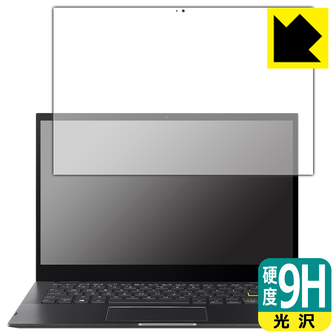 9H高硬度【光沢】保護フィルム ASUS VivoBook Flip 14 TP470EA 日本製 自社製造直販