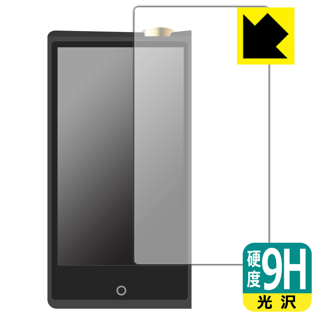 ●対応機種 : Cayin N8ii専用の商品です。●製品内容 : 前面用1枚●柔軟性があり、ガラスフィルムのように衝撃を受けても割れない『9H高硬度保護フィルム』 ●安心の国産素材を使用。日本国内の自社工場で製造し出荷しています。【ポスト投函送料無料】商品は【ポスト投函発送 (追跡可能メール便)】で発送します。お急ぎ、配達日時を指定されたい方は以下のクーポンを同時購入ください。【お急ぎ便クーポン】　プラス110円(税込)で速達扱いでの発送。お届けはポストへの投函となります。【配達日時指定クーポン】　プラス550円(税込)で配達日時を指定し、宅配便で発送させていただきます。【お急ぎ便クーポン】はこちらをクリック【配達日時指定クーポン】はこちらをクリック 　 表面硬度はガラスフィルムと同等の9Hですが、しなやかな柔軟性がある「超ハードコートPETフィルム」なので衝撃を受けても割れません。厚みも一般的なガラスフィルムより薄い約0.2mmでタッチ操作の感度も良好です。(※1) 貼っていることを意識させないほどの高い透明度に、高級感あふれる光沢・クリアな仕上げとなります。 動画視聴や画像編集など、機器本来の発色を重視したい方におすすめです。 表面はフッ素コーティングがされており、皮脂や汚れがつきにくく、また、落ちやすくなっています。指滑りもなめらかで、快適な使用感です。 油性マジックのインクもはじきますので簡単に拭き取れます。 接着面は気泡の入りにくい特殊な自己吸着タイプです。素材に柔軟性があり、貼り付け作業も簡単にできます。また、はがすときにガラス製フィルムのように割れてしまうことはありません。 貼り直しが何度でもできるので、正しい位置へ貼り付けられるまでやり直すことができます。 最高級グレードの国産素材を日本国内の弊社工場で加工している完全な Made in Japan です。安心の品質をお届けします。 ※1「表面硬度 9H」の表示は素材として使用しているフィルムの性能です。機器に貼り付けた状態の測定結果ではありません。 使用上の注意 ●本製品は機器の画面をキズなどから保護するフィルムです。他の目的にはご使用にならないでください。 ●本製品は液晶保護および機器本体を完全に保護することを保証するものではありません。機器の破損、損傷、故障、その他損害につきましては一切の責任を負いかねます。 ●製品の性質上、画面操作の反応が変化したり、表示等が変化して見える場合がございます。 ●貼り付け作業時の失敗(位置ズレ、汚れ、ゆがみ、折れ、気泡など)および取り外し作業時の破損、損傷などについては、一切の責任を負いかねます。 ●水に濡れた状態でのご使用は吸着力の低下などにより、保護フィルムがはがれてしまう場合がございます。防水対応の機器でご使用の場合はご注意ください。 ●アルコール類やその他薬剤を本製品に付着させないでください。表面のコーティングや吸着面が変質するおそれがあります。 ●品質向上のため、仕様などを予告なく変更する場合がございますので、予めご了承ください。