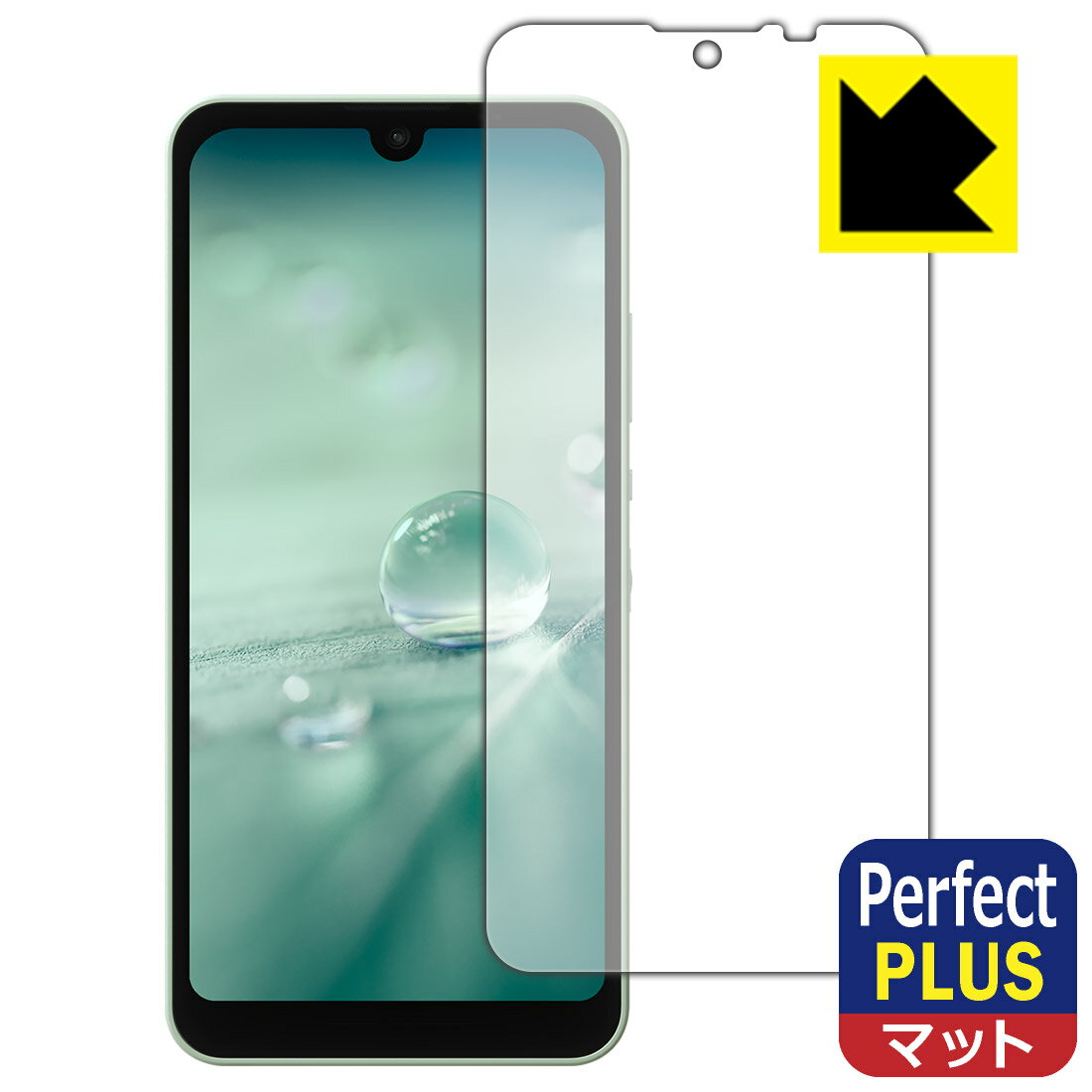 Perfect Shield Plusy˒ጸzیtB AQUOS wish3 / AQUOS wish2 / AQUOS wish (Oʂ̂) { А