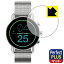 Perfect Shield Plusȿ㸺ݸե SKAGEN FALSTER GEN 6  ¤ľ