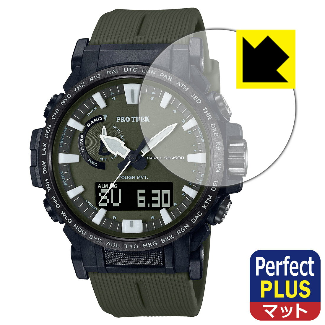 Perfect Shield Plus ȿ㸺 ݸե PRO TREK PRW-61꡼  ¤ľ