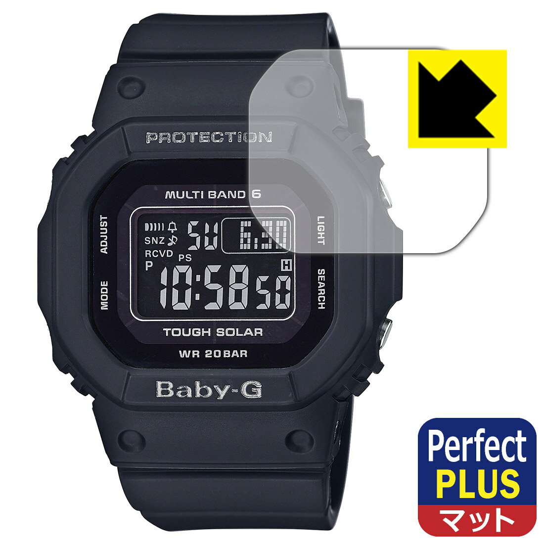 Perfect Shield Plus【反射低減】保護フィルム CASIO BABY-G BGD-5000シリーズ 日本製 自社製造直販