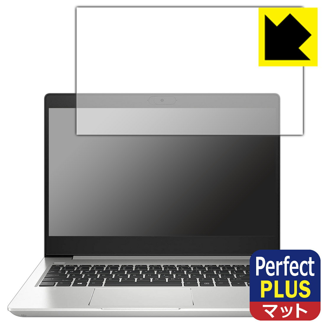 Perfect Shield Plus保護フィルム HP mt22 Mobile Thin Client 日本製 自社製造直販