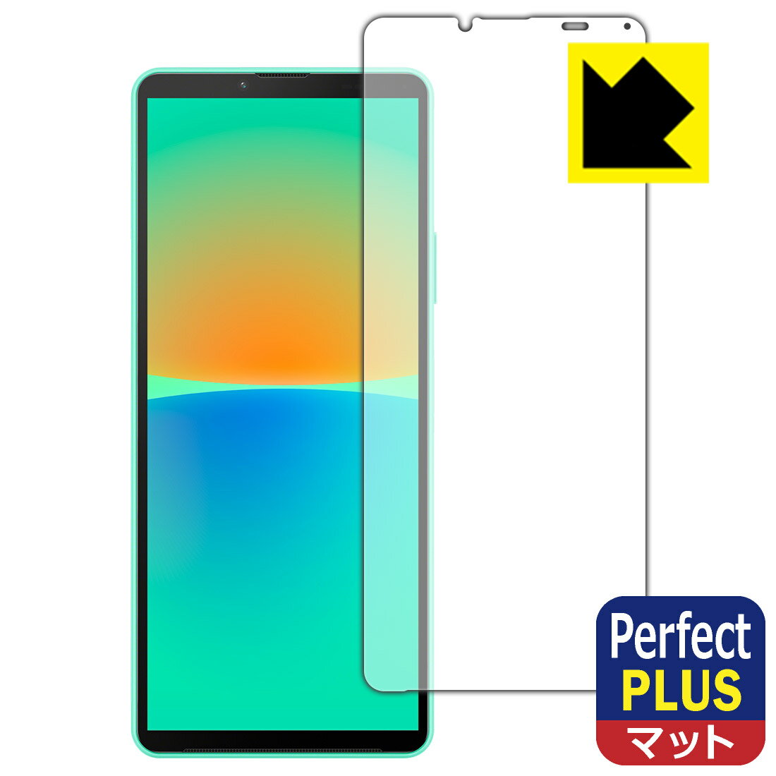 Perfect Shield Plusy˒ጸzیtB Xperia 10 IV (SO-52C/SOG07/A202SO/XQ-CC44) { А