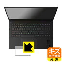 LYȏCیtB HP OMEN 16-b0000 / 16-c0000V[Y (C[Wpbhp) { А