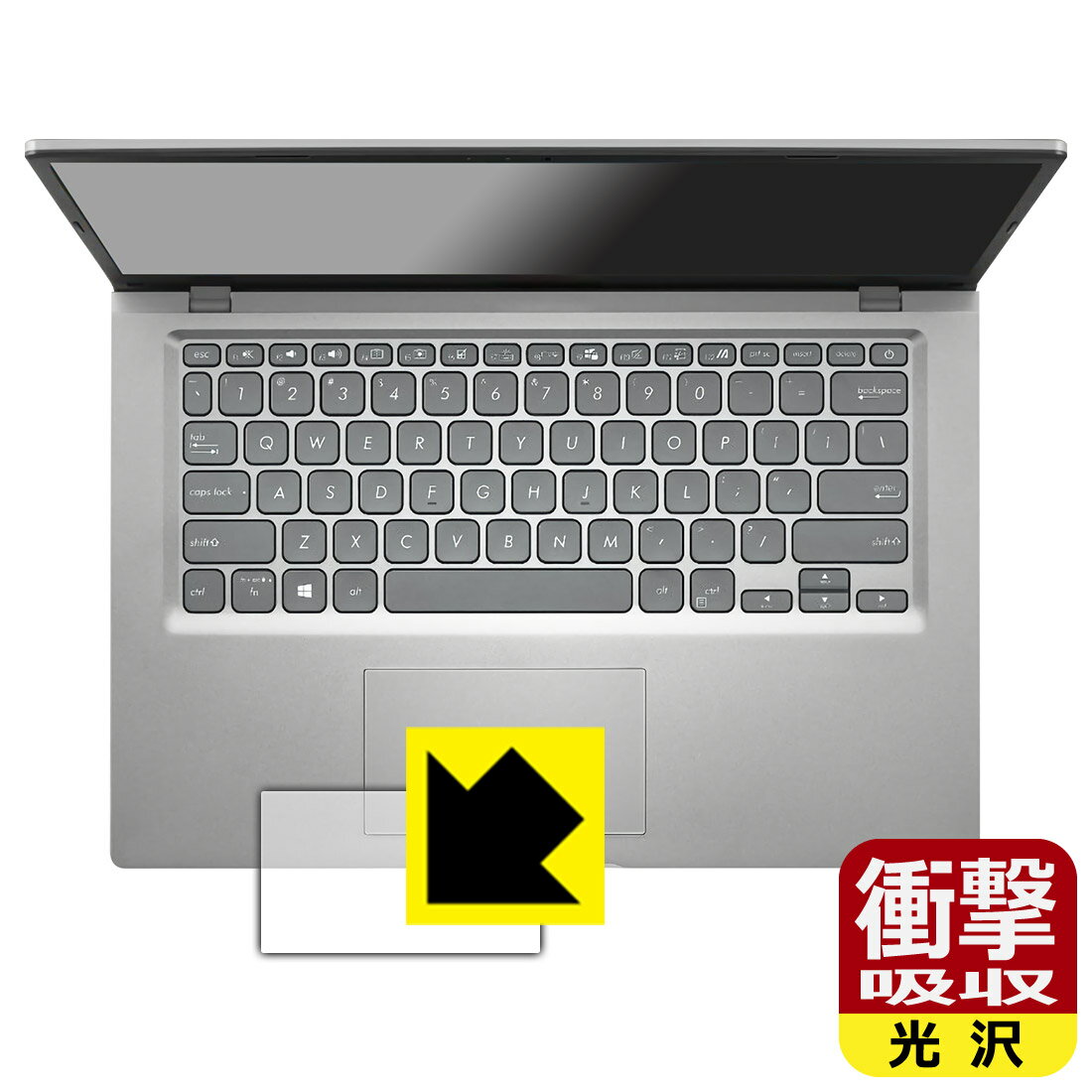 樂天商城 - 衝撃吸収【 光沢 】保護フィルム ASUS X415JA (2022) タッチパッド用 日本製 自社製造直販