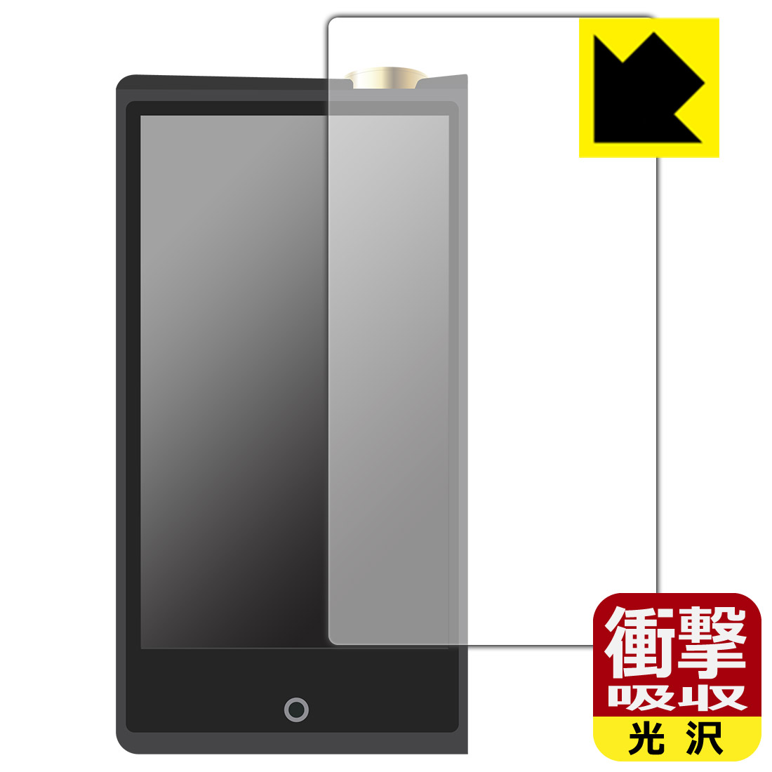 ●対応機種 : Cayin N8ii専用の商品です。●製品内容 : 前面用1枚●特殊素材の衝撃吸収層が外部からの衝撃を吸収し、機器へのダメージをやわらげます。●安心の国産素材を使用。日本国内の自社工場で製造し出荷しています。【ポスト投函送料無料】商品は【ポスト投函発送 (追跡可能メール便)】で発送します。お急ぎ、配達日時を指定されたい方は以下のクーポンを同時購入ください。【お急ぎ便クーポン】　プラス110円(税込)で速達扱いでの発送。お届けはポストへの投函となります。【配達日時指定クーポン】　プラス550円(税込)で配達日時を指定し、宅配便で発送させていただきます。【お急ぎ便クーポン】はこちらをクリック【配達日時指定クーポン】はこちらをクリック 　 特殊素材の衝撃吸収層がたわむことで衝撃を吸収し、液晶画面や機器へのダメージをやわらげます。ガラスフィルムは割れることがあるため、破損部分でケガをすることがありますが、このフィルムはPET素材ですので、絶対に割れず、安全にお使いいただけます。もちろん割れたカケラが落ちることもありませんので、異物混入などのトラブルも未然に防ぎます。 貼っていることを意識させないほどの高い透明度に、高級感あふれる光沢・クリアな仕上げとなります。 動画視聴や画像編集など、機器本来の発色を重視したい方におすすめです。 表面はフッ素コーティングがされており、皮脂や汚れがつきにくく、また、落ちやすくなっています。指滑りもなめらかで、快適な使用感です。 油性マジックのインクもはじきますので簡単に拭き取れます。 抗菌加工によりフィルム表面の菌の繁殖を抑えることができます。 清潔な画面を保ちたい方におすすめです。 ※抗菌率99.9％ / JIS Z2801 抗菌性試験方法による評価 接着面は気泡の入りにくい特殊な自己吸着タイプです。素材に柔軟性があり、貼り付け作業も簡単にできます。また、はがすときにガラス製フィルムのように割れてしまうことはありません。 貼り直しが何度でもできるので、正しい位置へ貼り付けられるまでやり直すことができます。 最高級グレードの国産素材を日本国内の弊社工場で加工している完全な Made in Japan です。安心の品質をお届けします。 使用上の注意 ●本製品は機器の画面をキズなどから保護するフィルムです。他の目的にはご使用にならないでください。 ●本製品は液晶保護および機器本体を完全に保護することを保証するものではありません。機器の破損、損傷、故障、その他損害につきましては一切の責任を負いかねます。 ●製品の性質上、画面操作の反応が変化したり、表示等が変化して見える場合がございます。 ●貼り付け作業時の失敗(位置ズレ、汚れ、ゆがみ、折れ、気泡など)および取り外し作業時の破損、損傷などについては、一切の責任を負いかねます。 ●水に濡れた状態でのご使用は吸着力の低下などにより、保護フィルムがはがれてしまう場合がございます。防水対応の機器でご使用の場合はご注意ください。 ●アルコール類やその他薬剤を本製品に付着させないでください。表面のコーティングや吸着面が変質するおそれがあります。 ●品質向上のため、仕様などを予告なく変更する場合がございますので、予めご了承ください。