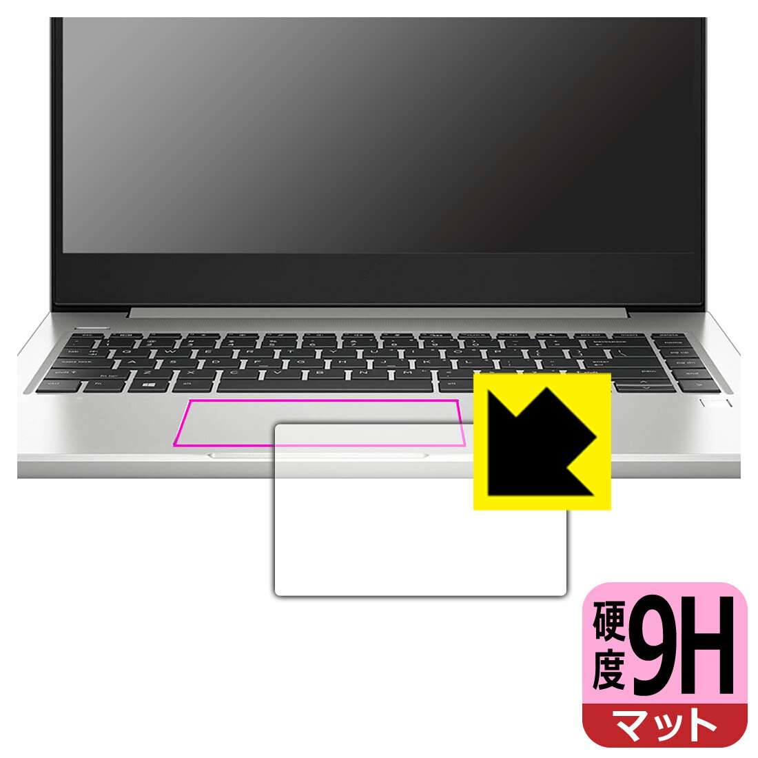 ●対応機種 : HP mt22 Mobile Thin Client専用の商品です。●製品内容 : タッチパッド用1枚●柔軟性があり、ガラスフィルムのように衝撃を受けても割れない『9H高硬度【反射低減】保護フィルム』 ●安心の国産素材を使用...