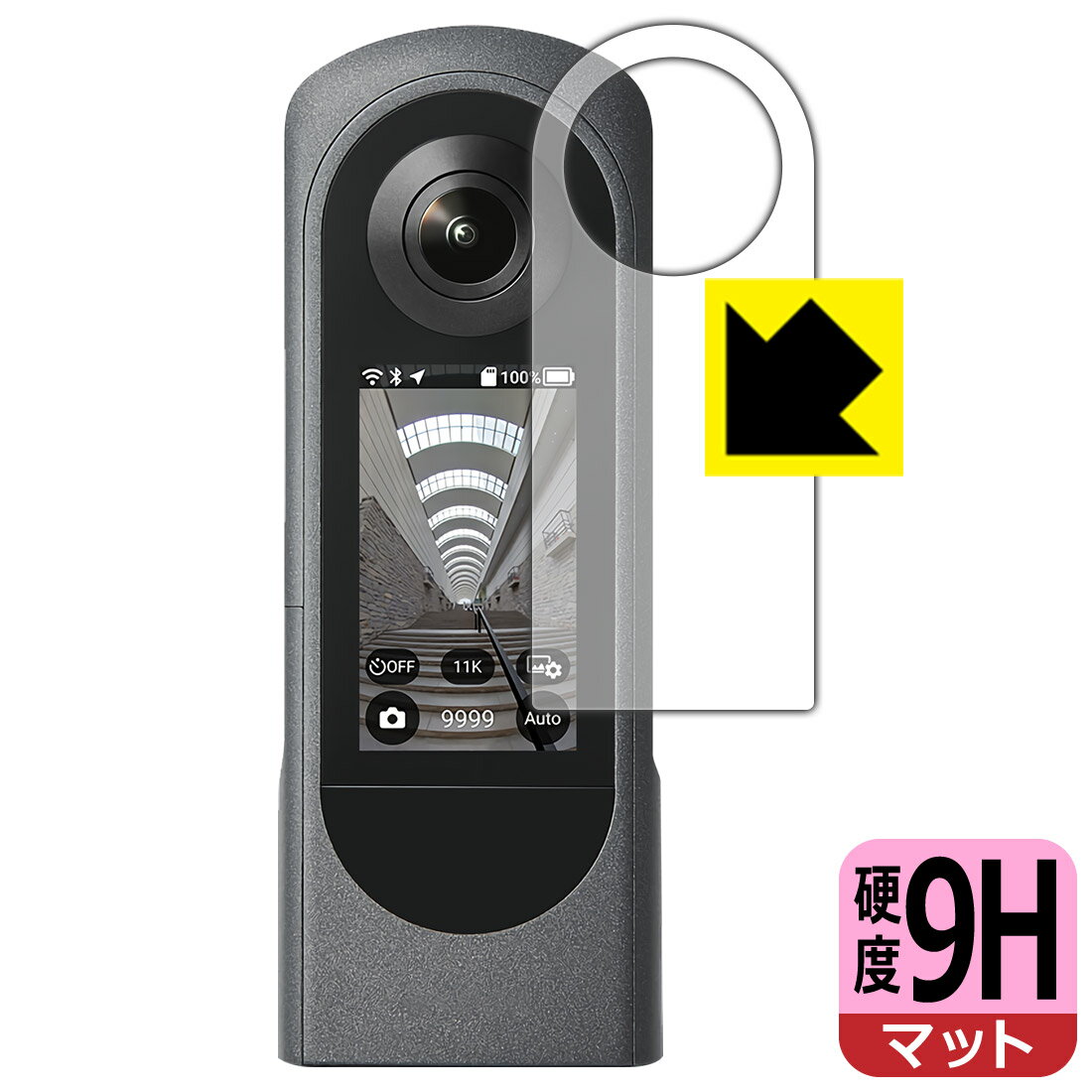9H高硬度【 反射低減 】保護フィルム RICOH THETA X 日本製 自社製造直販