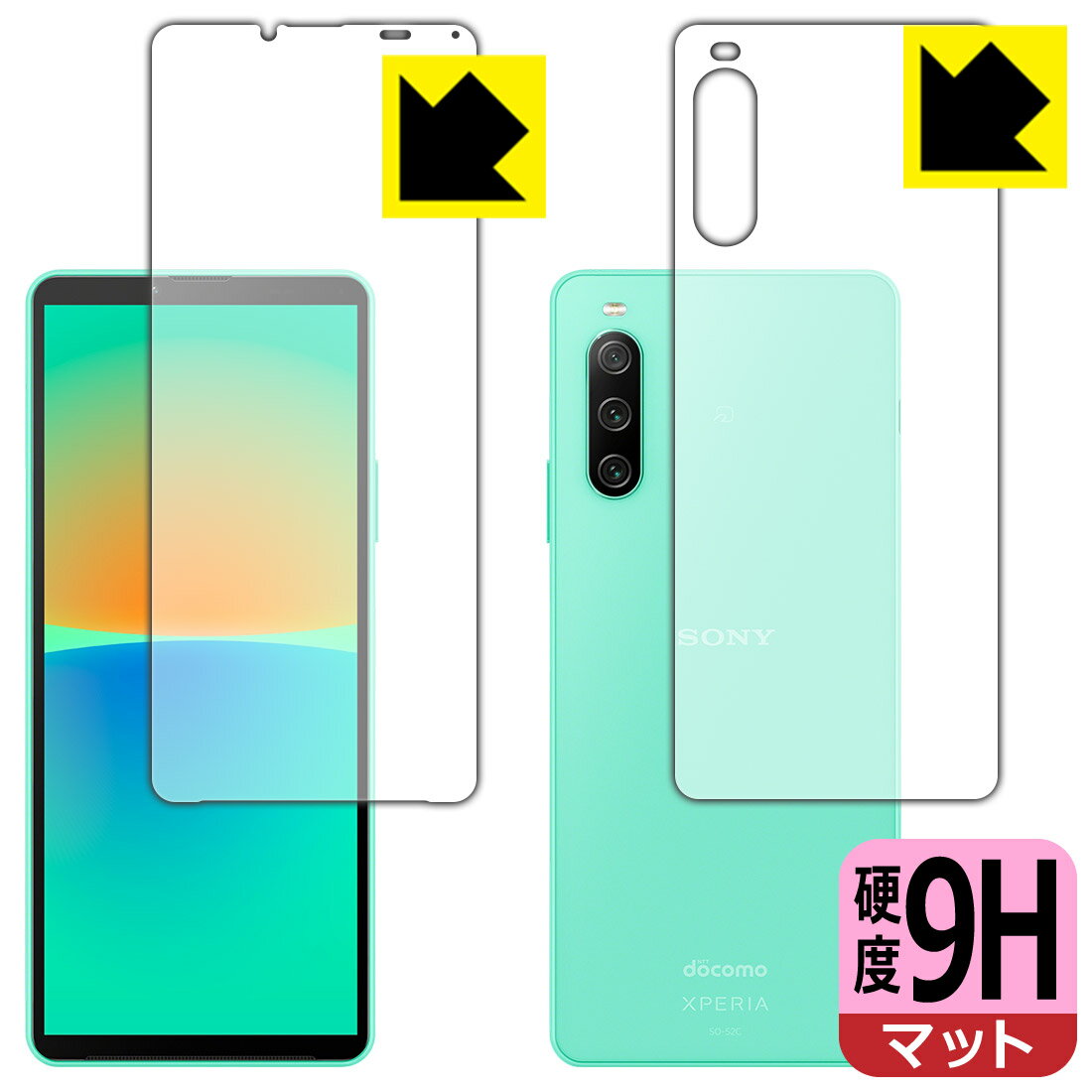 ●対応機種 : Sony Xperia 10 IV (docomo SO-52C / au SOG07 / SoftBank A202SO / UQ mobile SOG07 / 楽天モバイル XQ-CC44)専用の商品です。 (ソニー エ...