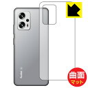 Flexible Shield Mattey˒ጸzیtB Xiaomi Redmi Note 11T Pro (wʂ̂) { А