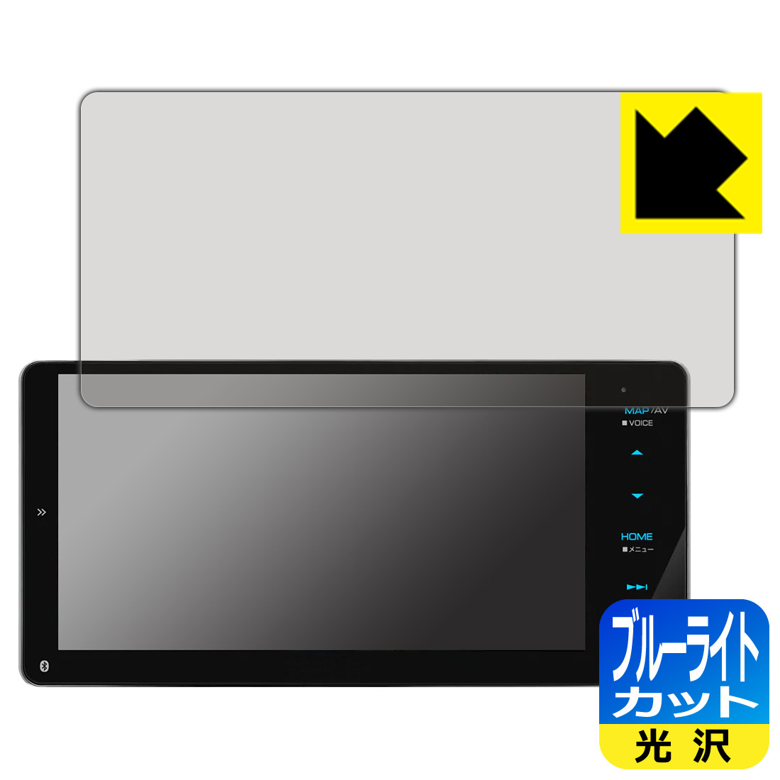 �֥롼�饤�ȥ��åȡ� ���� ���ݸ�ե���� ��®�ʥ� MDV-M809HDW/MDV-M808HDW ������ ������¤ľ��