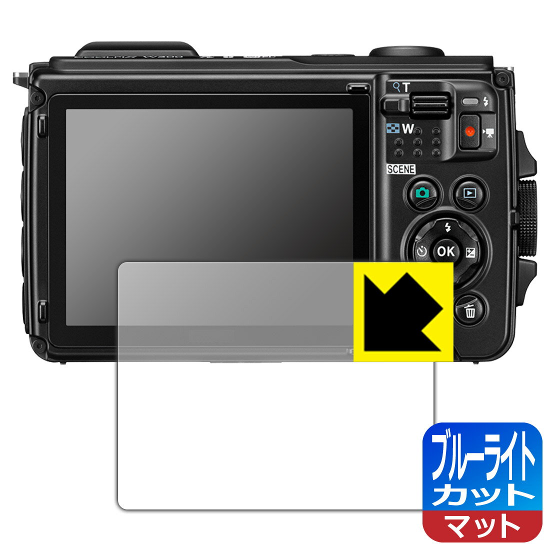 ●対応機種 : Nikon コンパクトデジタルカメラ COOLPIX W300専用の商品です。●内容量 : 1枚●目に有害といわれるブルーライトを34%カット！目に優しく疲れにくい！画面の映り込みを抑える反射低減タイプ！●安心の国産素材を使用。日本国内の自社工場で製造し出荷しています。【ポスト投函送料無料】商品は【ポスト投函発送 (追跡可能メール便)】で発送します。お急ぎ、配達日時を指定されたい方は以下のクーポンを同時購入ください。【お急ぎ便クーポン】　プラス110円(税込)で速達扱いでの発送。お届けはポストへの投函となります。【配達日時指定クーポン】　プラス550円(税込)で配達日時を指定し、宅配便で発送させていただきます。【お急ぎ便クーポン】はこちらをクリック【配達日時指定クーポン】はこちらをクリック　液晶画面のLEDバックライトから発せられる「ブルーライト」は可視光線の中で最も刺激が強く、目や身体に悪影響があるのではないかといわれています。このフィルムは、画面に貼りつけるだけで380〜500nmの「ブルーライト」を大幅にカットしますので、仕事や遊びで、長時間液晶画面を使用する方や、目の疲れが気になる方にオススメです。「ブルーライトカット機能付きPCメガネ」などをかけることなく、「ブルーライト」をカットすることができますので、メガネを持ち歩く必要もなく便利です。※全光線透過率：90%※この製品は透明タイプです。表面に微細な凹凸を作ることにより、外光を乱反射させギラツキを抑える「アンチグレア加工」がされております。屋外での太陽光の映り込み、屋内でも蛍光灯などの映り込みが気になるシーンが多い方におすすめです。また、指紋がついた場合でも目立ちにくいという特長があります。指滑りはさらさらな使用感でストレスのない操作・入力が可能です。ハードコート加工がされており、キズや擦れに強くなっています。簡単にキズがつかず長くご利用いただけます。反射防止のアンチグレア加工で指紋が目立ちにくい上、表面は防汚コーティングがされており、皮脂や汚れがつきにくく、また、落ちやすくなっています。接着面は気泡の入りにくい特殊な自己吸着タイプです。素材に柔軟性があり、貼り付け作業も簡単にできます。また、はがすときにガラス製フィルムのように割れてしまうことはありません。貼り直しが何度でもできるので、正しい位置へ貼り付けられるまでやり直すことができます。抗菌加工によりフィルム表面の菌の繁殖を抑えることができます。清潔な画面を保ちたい方におすすめです。※抗菌率99.9％ / JIS Z2801 抗菌性試験方法による評価最高級グレードの国産素材を日本国内の弊社工場で加工している完全な Made in Japan です。安心の品質をお届けします。使用上の注意●本製品は機器の画面をキズなどから保護するフィルムです。他の目的にはご使用にならないでください。●本製品は液晶保護および機器本体を完全に保護することを保証するものではありません。機器の破損、損傷、故障、その他損害につきましては一切の責任を負いかねます。●製品の性質上、画面操作の反応が変化したり、表示等が変化して見える場合がございます。●貼り付け作業時の失敗(位置ズレ、汚れ、ゆがみ、折れ、気泡など)および取り外し作業時の破損、損傷などについては、一切の責任を負いかねます。●水に濡れた状態でのご使用は吸着力の低下などにより、保護フィルムがはがれてしまう場合がございます。防水対応の機器でご使用の場合はご注意ください。●アルコール類やその他薬剤を本製品に付着させないでください。表面のコーティングや吸着面が変質するおそれがあります。●品質向上のため、仕様などを予告なく変更する場合がございますので、予めご了承ください。