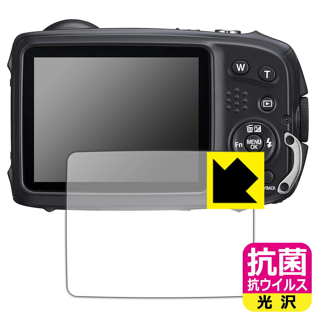 抗菌 抗ウイルス【 光沢 】保護フィルム FUJIFILM FinePix XP140/XP130/XP120/XP90 日本製 自社製造直販
