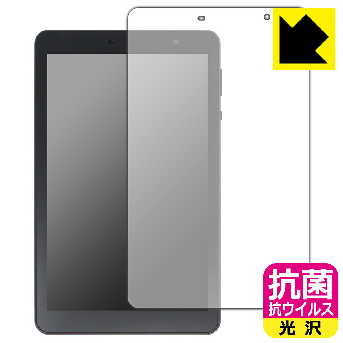  륹  ݸե EGBOK P803 8 ֥å  ¤ľ