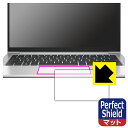 Perfect Shieldy˒ጸzیtB HP EliteBook 830 G8 (NbNpbhp) { А