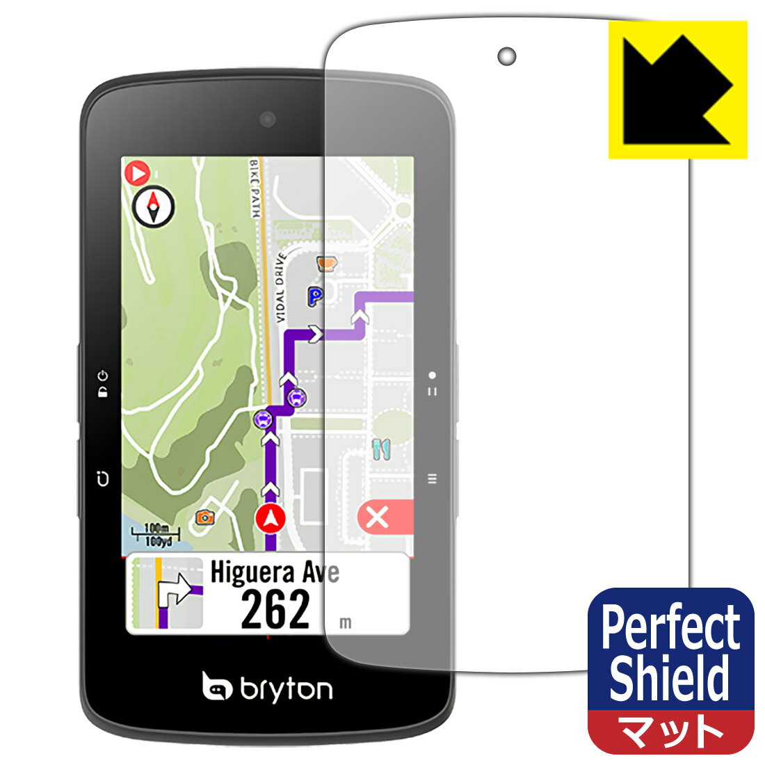 Perfect Shield【反射低減】保護フィルム bryton Rider S800 日本製 自社製造直販