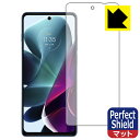 Perfect Shieldy˒ጸzیtB moto g200 5G (Oʂ̂) { А