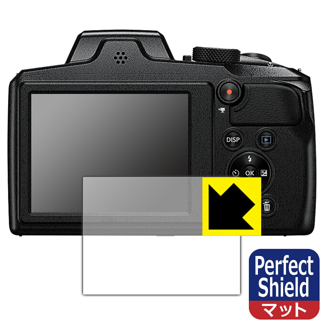 Perfect Shield【反射低減】保護フィルム Nikon COOLPIX B600/P900 (3枚セット) 日本製 自社製造直販