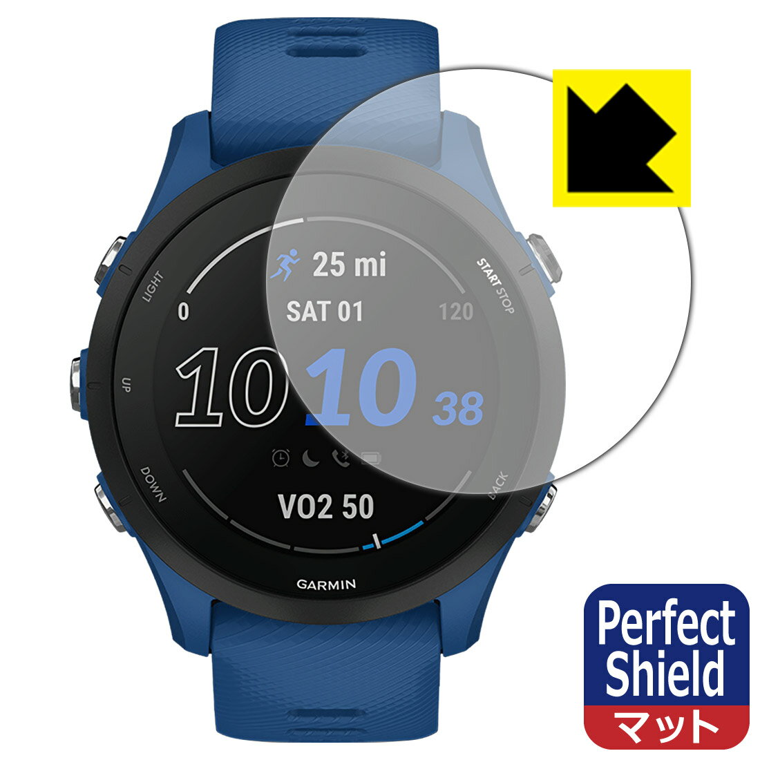 Perfect Shield【反射低減】保護フィルム GARMIN Forerunner 255 Music / Forerunner 255 (3枚セット) 日本製 自社製造直販