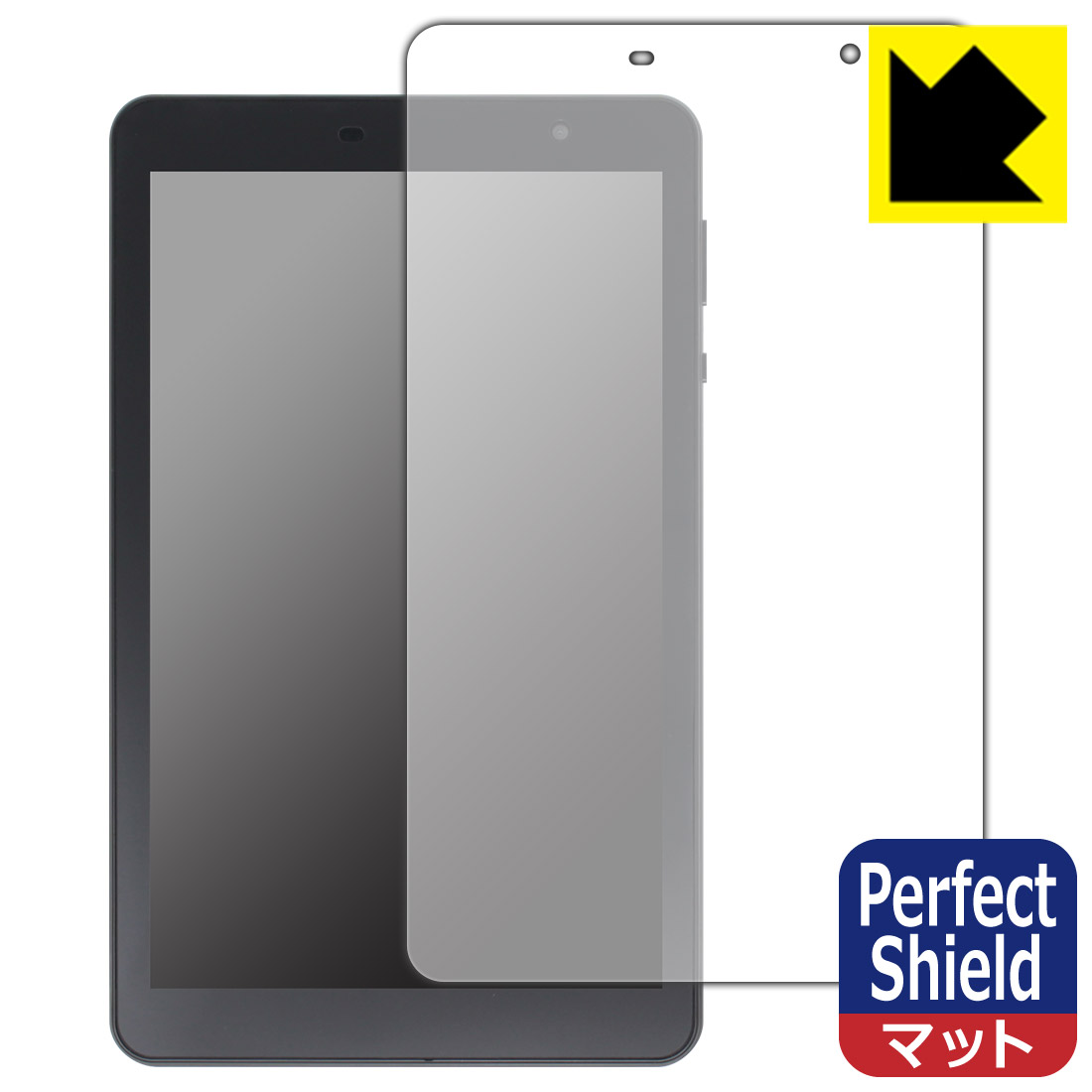 Perfect Shield ȿ㸺 ݸե EGBOK P803 8 ֥å  ¤ľ
