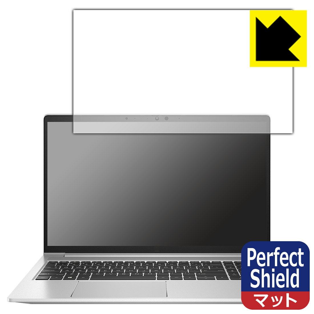 Perfect Shield【 反射低減 】保護フィルム HP ProBook 650 G8 日本製 自社製造直販