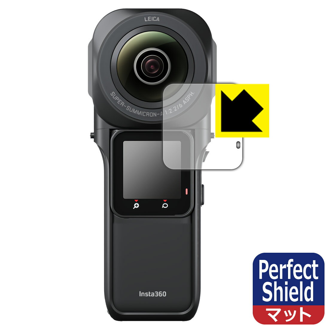 Perfect Shield�� ȿ���㸺 ���ݸ�ե���� Insta360 ONE RS 1�����360���� (�վ���) ������ ������¤ľ��