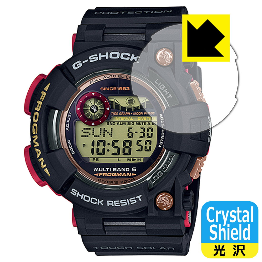 Crystal Shield【 光沢 】保護フィルム G-SHOCK GWF-1000シリーズ / GWF-1035F-1JR (3枚セット) 日本製 自社製造直販