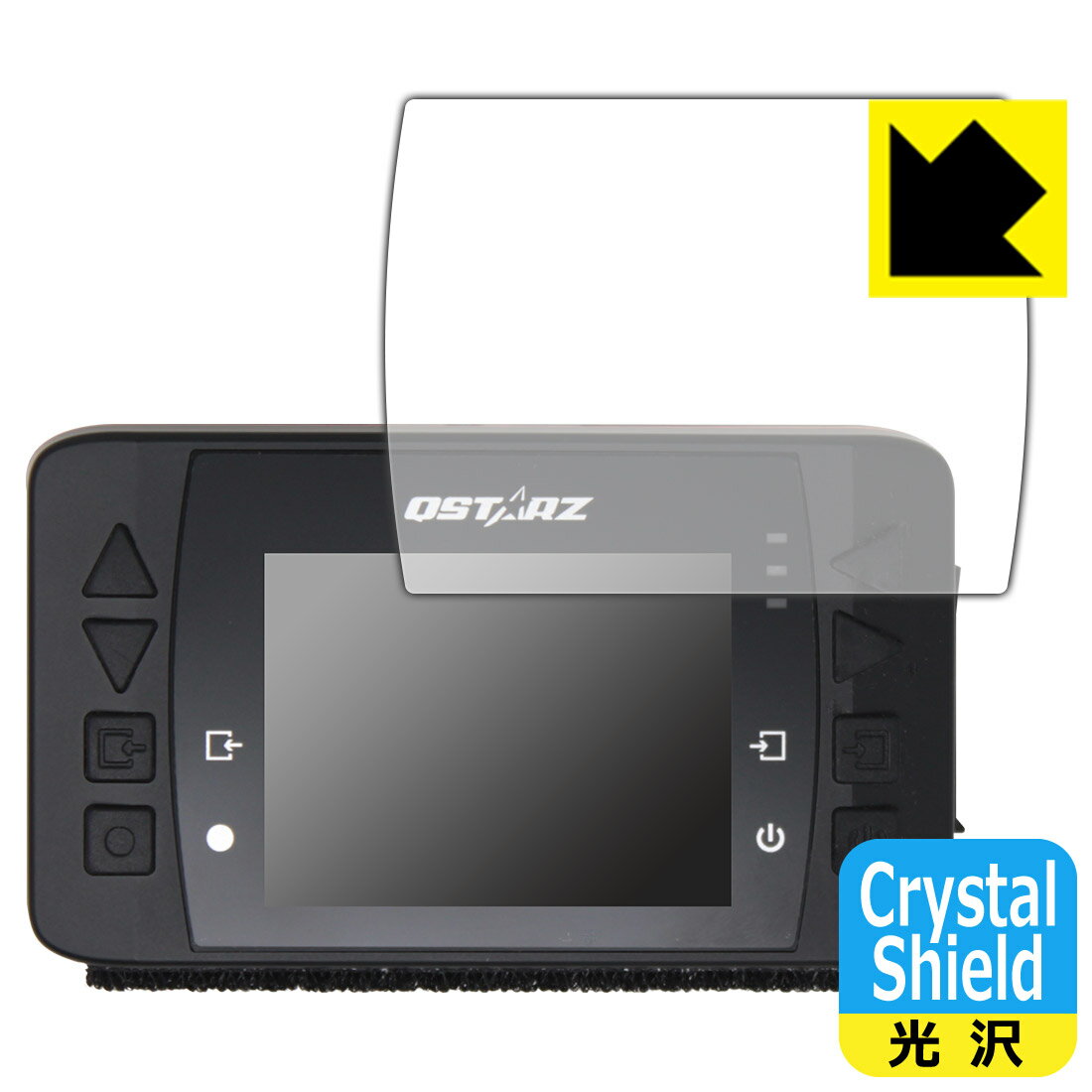 Crystal ShieldyzیtB QSTARZ LT-6000S GPSbv^C}[ { А