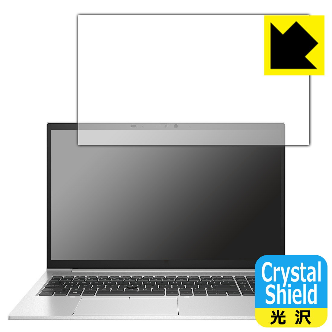 Crystal Shieldڸݸե HP EliteBook 850 G8  ¤ľ
