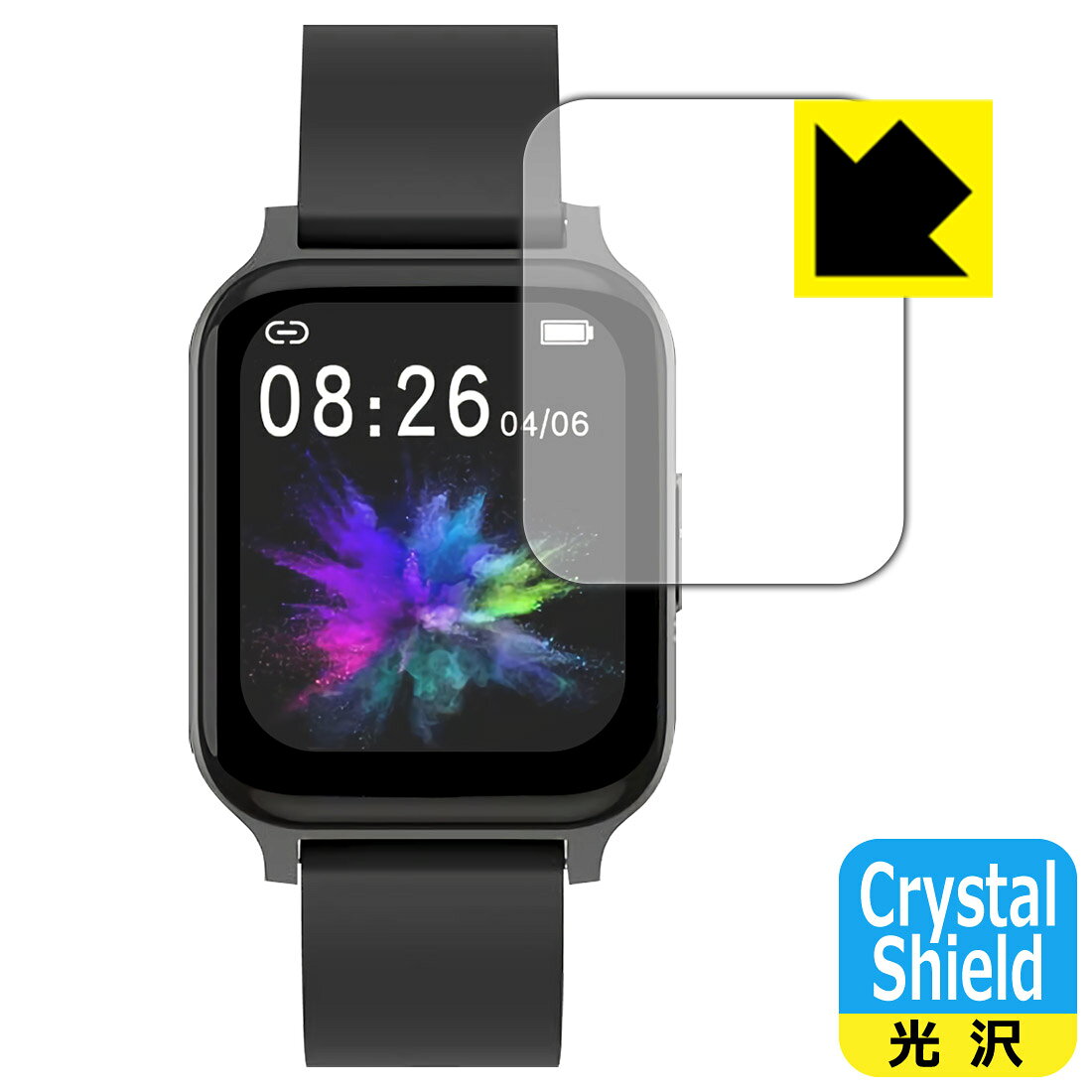 Crystal Shield【 光沢 】保護フィルム YOME スマートウォッチ X5 (3枚セット) 日本製 自社製造直販