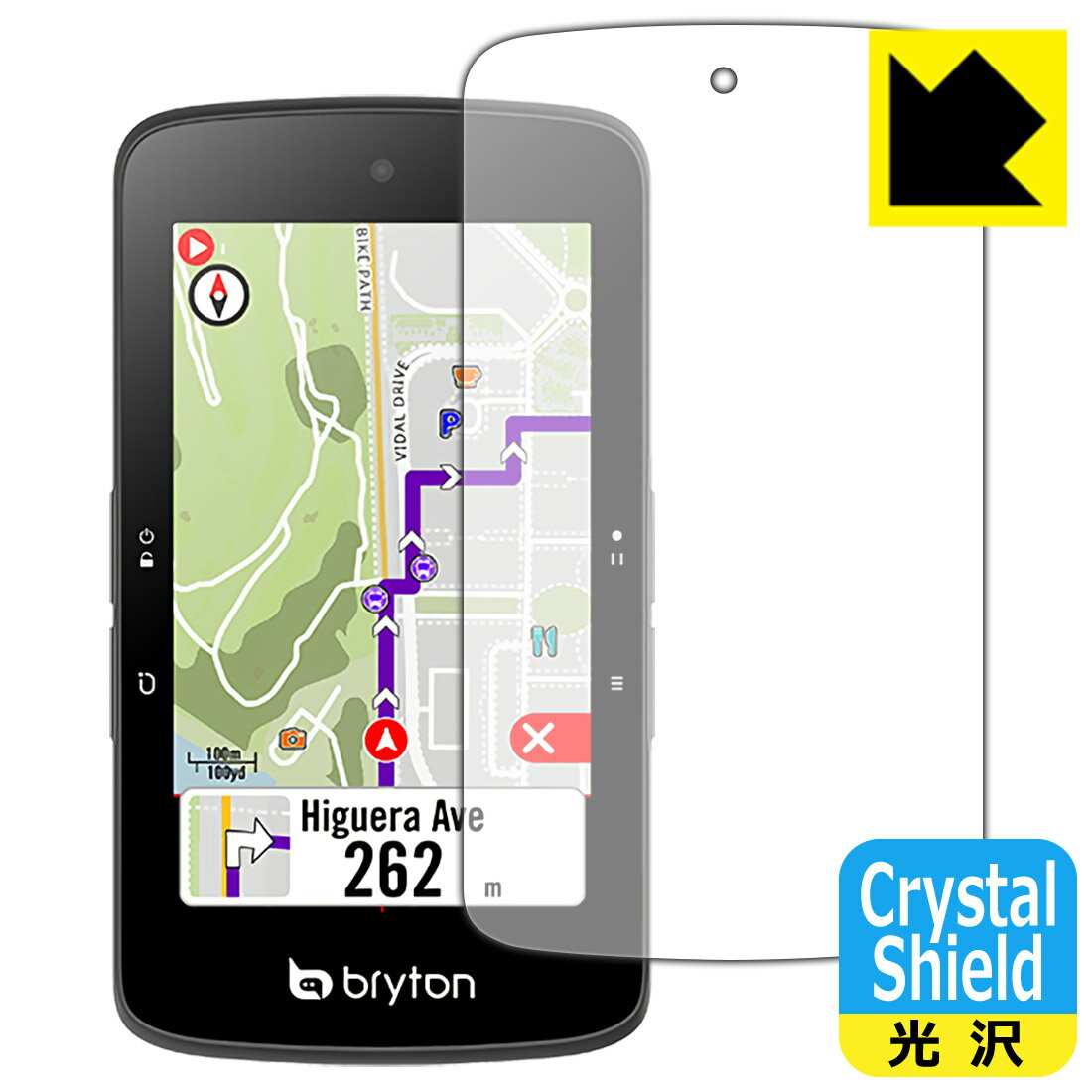 Crystal ShieldyzیtB bryton Rider S800 (3Zbg) { А