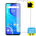 Crystal Shield【光沢】保護フィルム UMIDIGI A7S (3枚セット) 日本製 自社製造直販