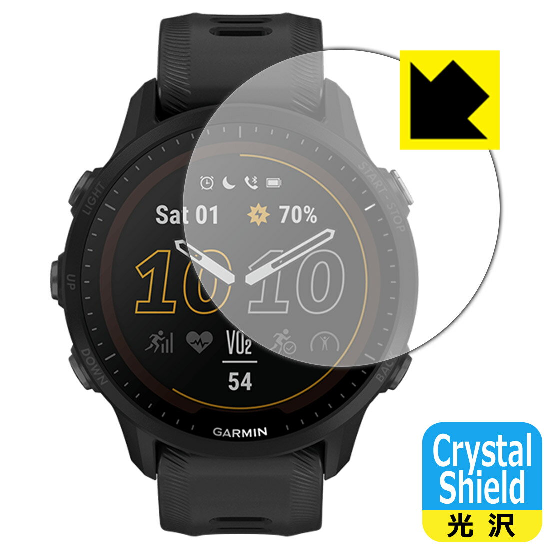 Crystal Shield【 光沢 】保護フィルム GARMIN Forerunner 955 / Forerunner 955 Dual Power 日本製 自社製造直販