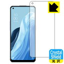 Crystal Shield【光沢】保護フィルム OPPO Reno7 A (前面のみ)【指紋認証対応】 日本製 自社製造直販