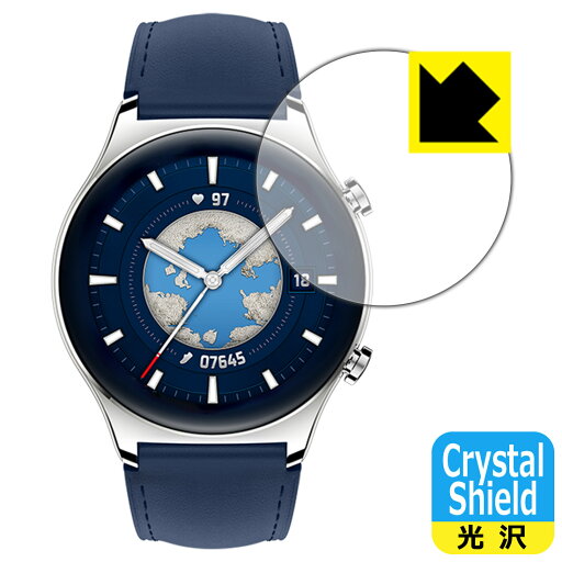 Crystal Shield【 光沢 】保護フィルム Honor Watch GS 3 (3枚セット) 日本製 自社製造直販 Crystal Shield【 光沢 】保護フィルム Honor Watch GS 3 (3枚セット) 日本製 自社製造直販