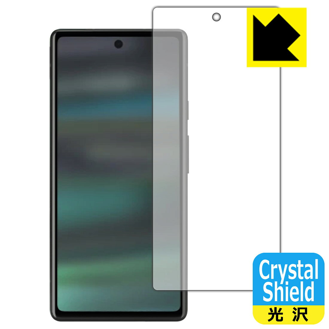 Crystal Shield保護フィルム Google Pixel 6a (前面のみ) 日本製 自社製造直販