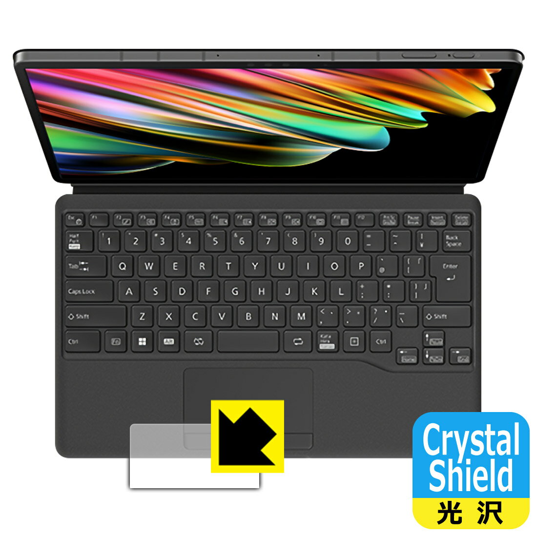 Crystal Shield保護フィルム FMV LOOX 90/G, 75/G, WL1/G 用 キーボード FMV-NKB51 (タッチパッド用) 日本製 自社製造直販